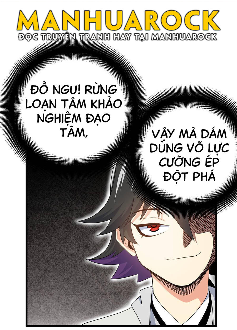 Đế Bá Chapter 14 - 32