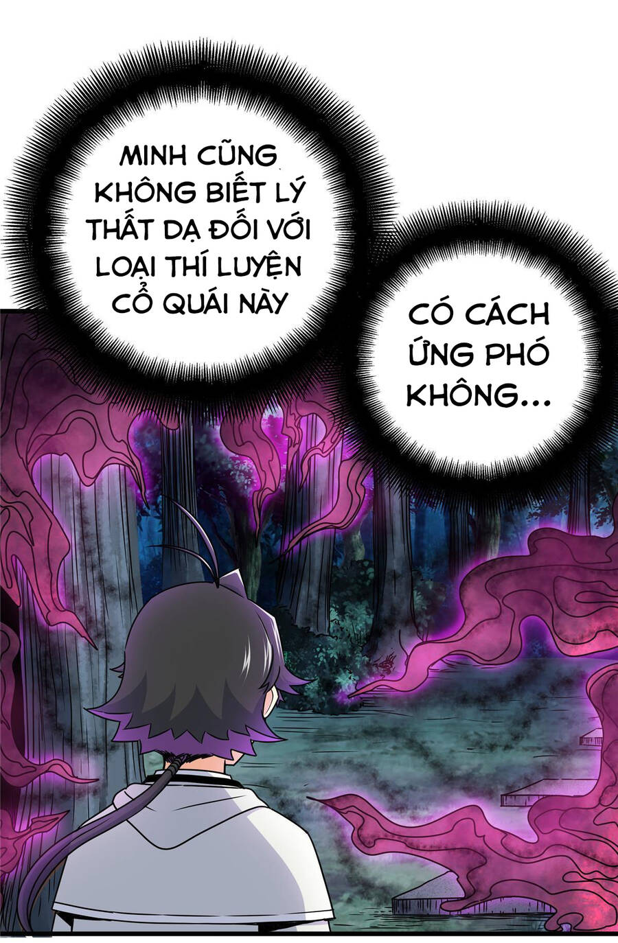 Đế Bá Chapter 15 - 24