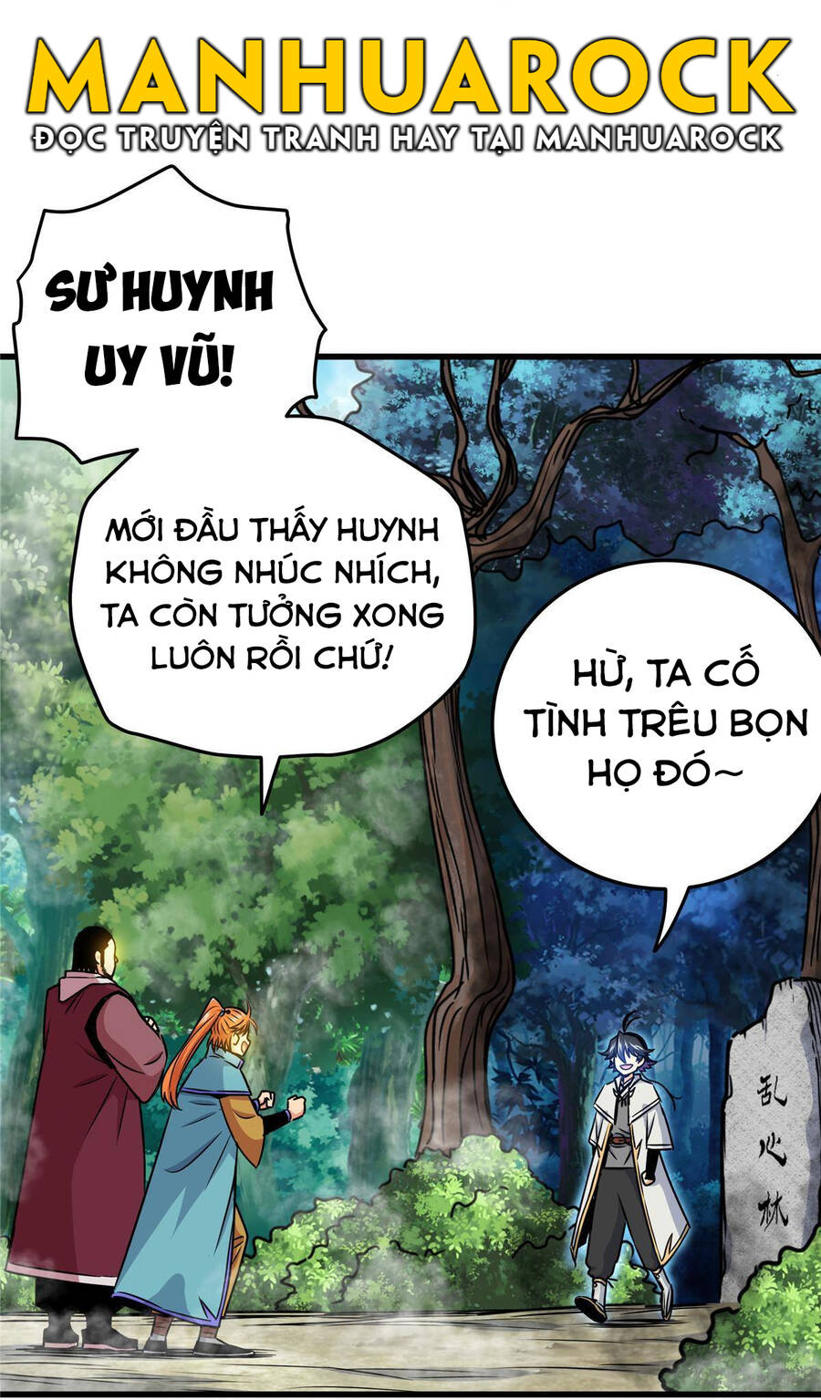 Đế Bá Chapter 17 - 2