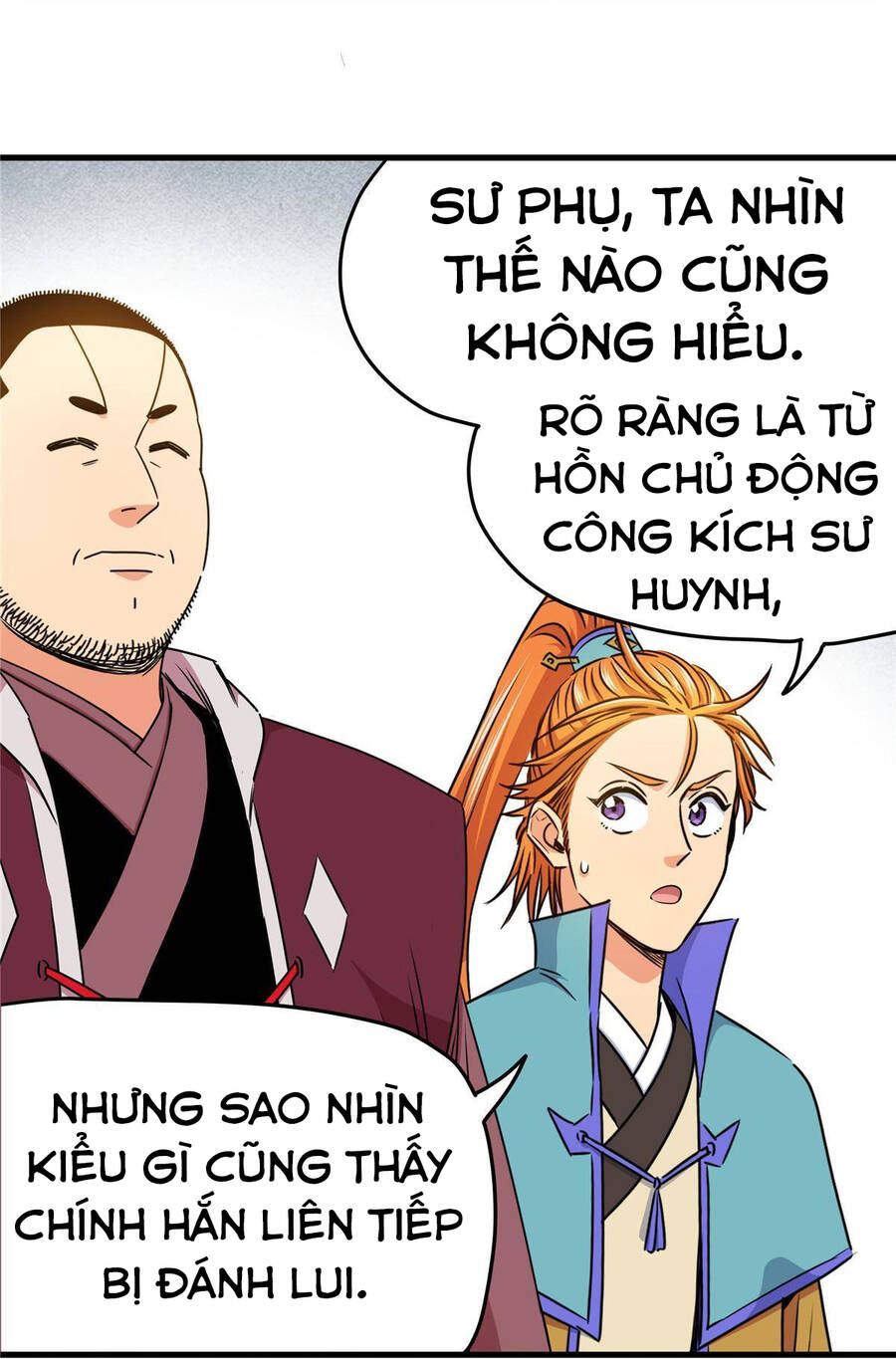 Đế Bá Chapter 18 - 13