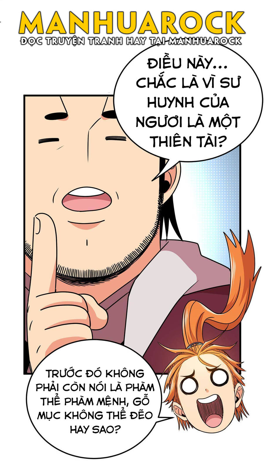 Đế Bá Chapter 18 - 14