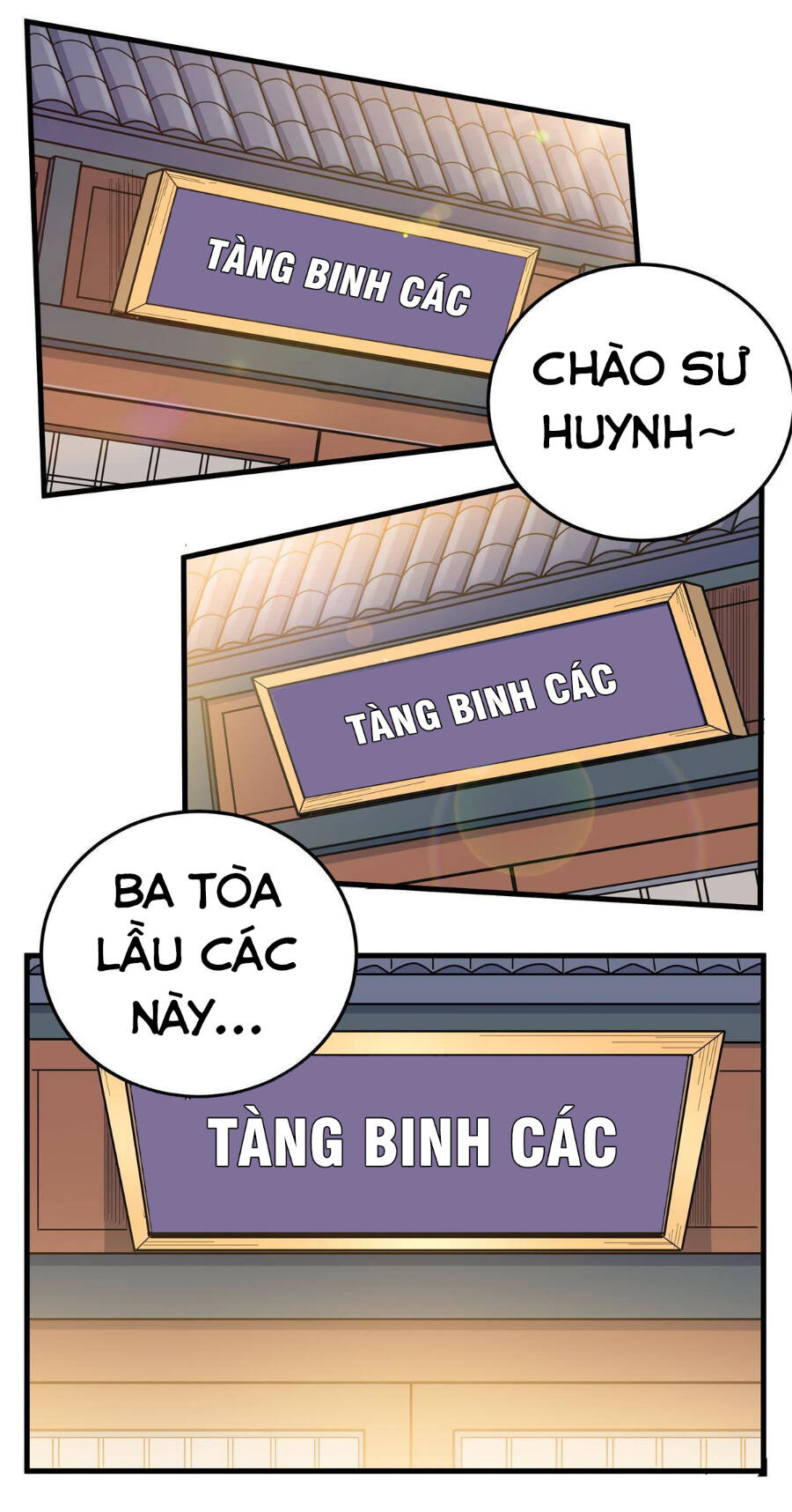Đế Bá Chapter 25 - 18
