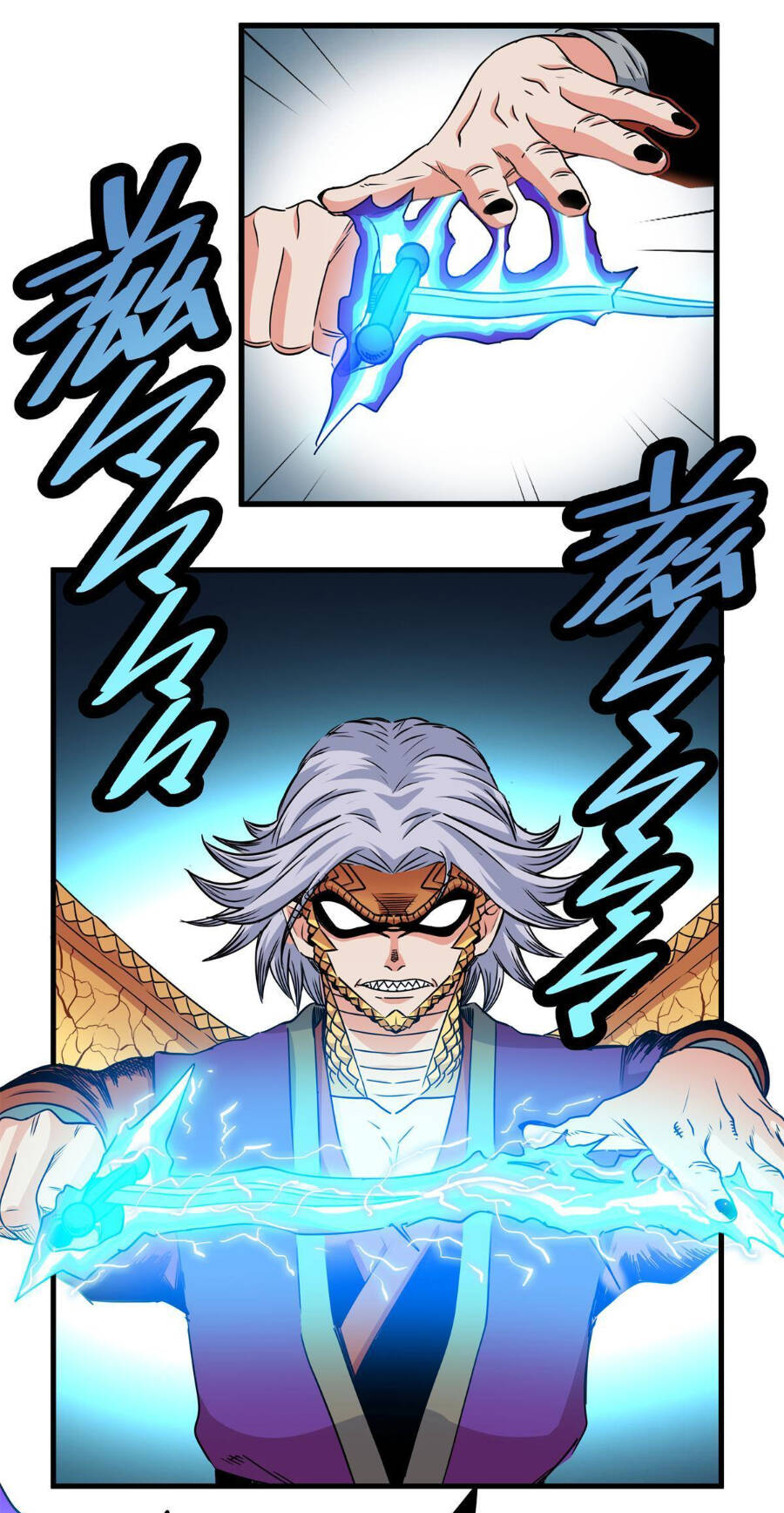 Đế Bá Chapter 31 - 29