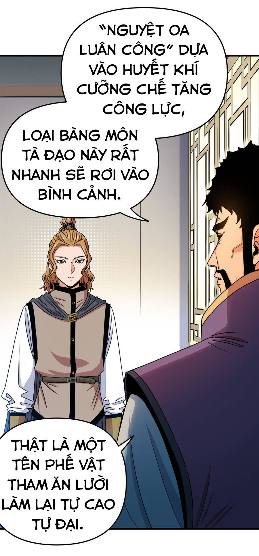 Đế Bá Chapter 31 - 9
