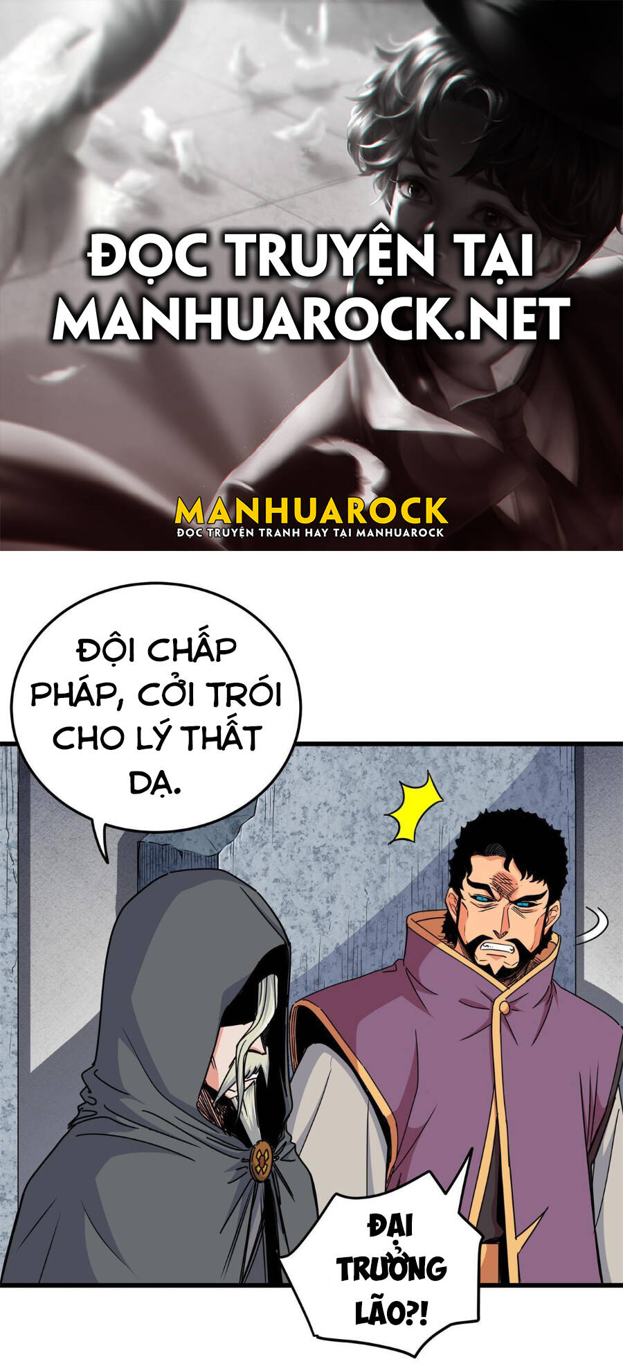 Đế Bá Chapter 34 - 1