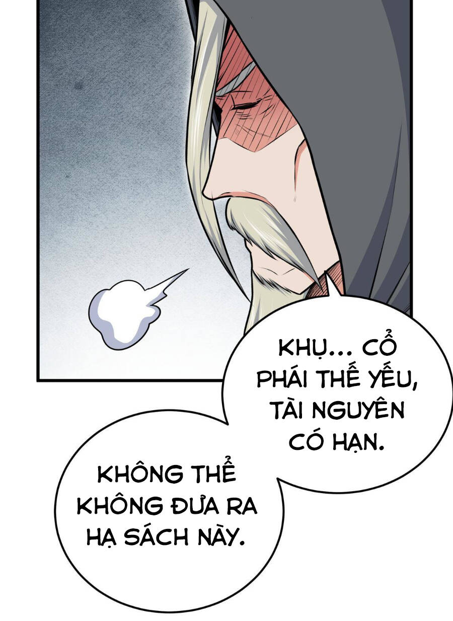 Đế Bá Chapter 34 - 17