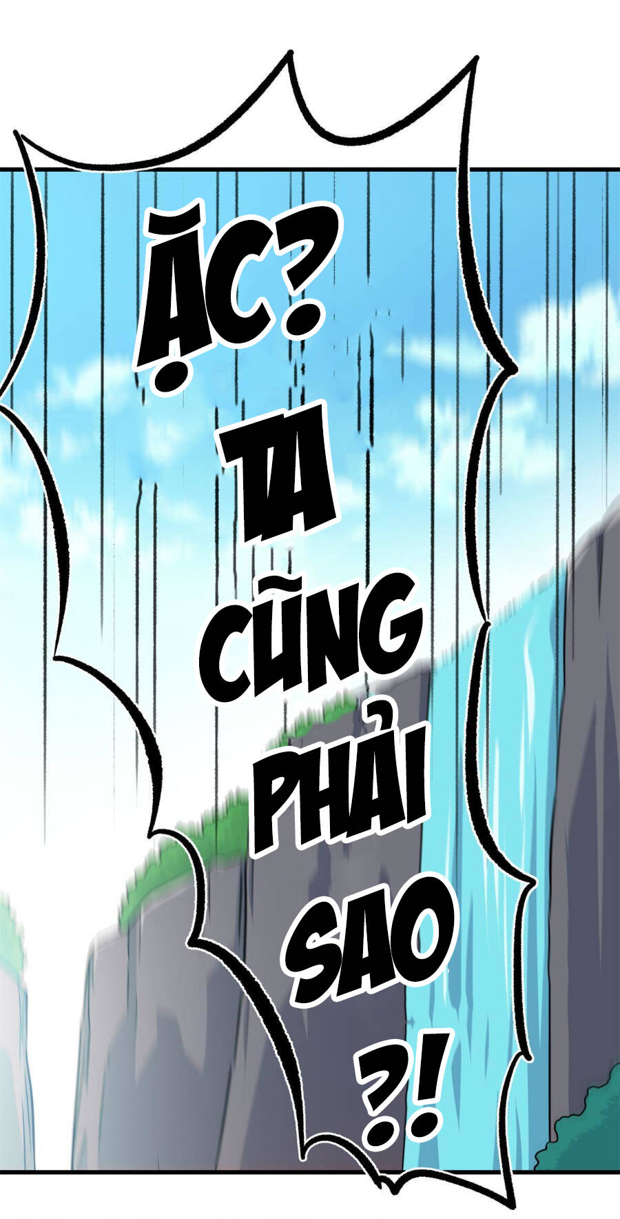 Đế Bá Chapter 35 - 18