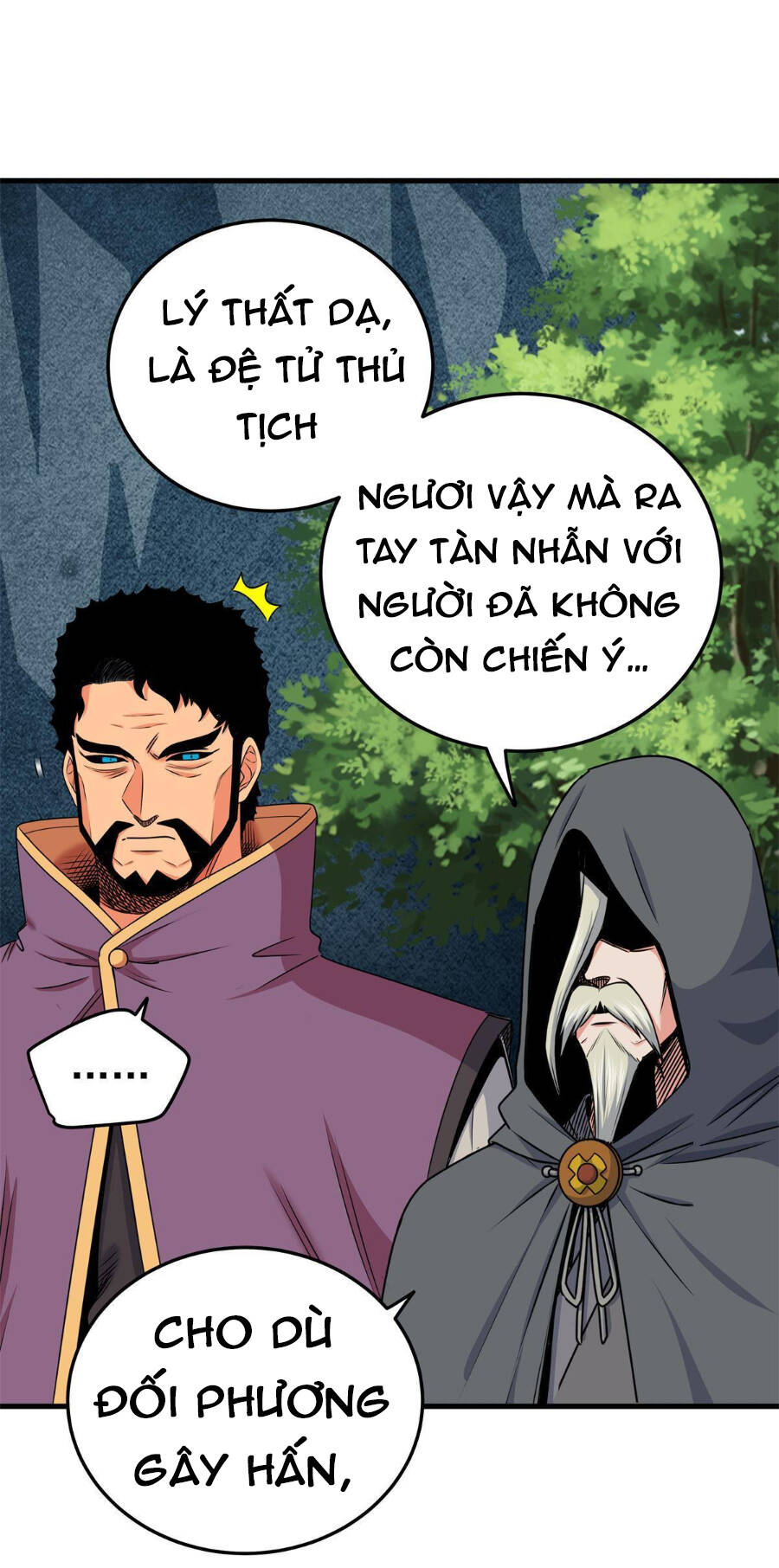 Đế Bá Chapter 41 - 13