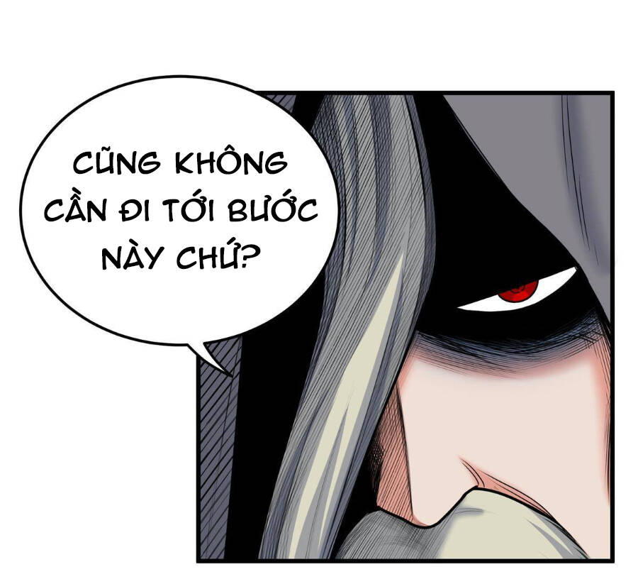 Đế Bá Chapter 41 - 14