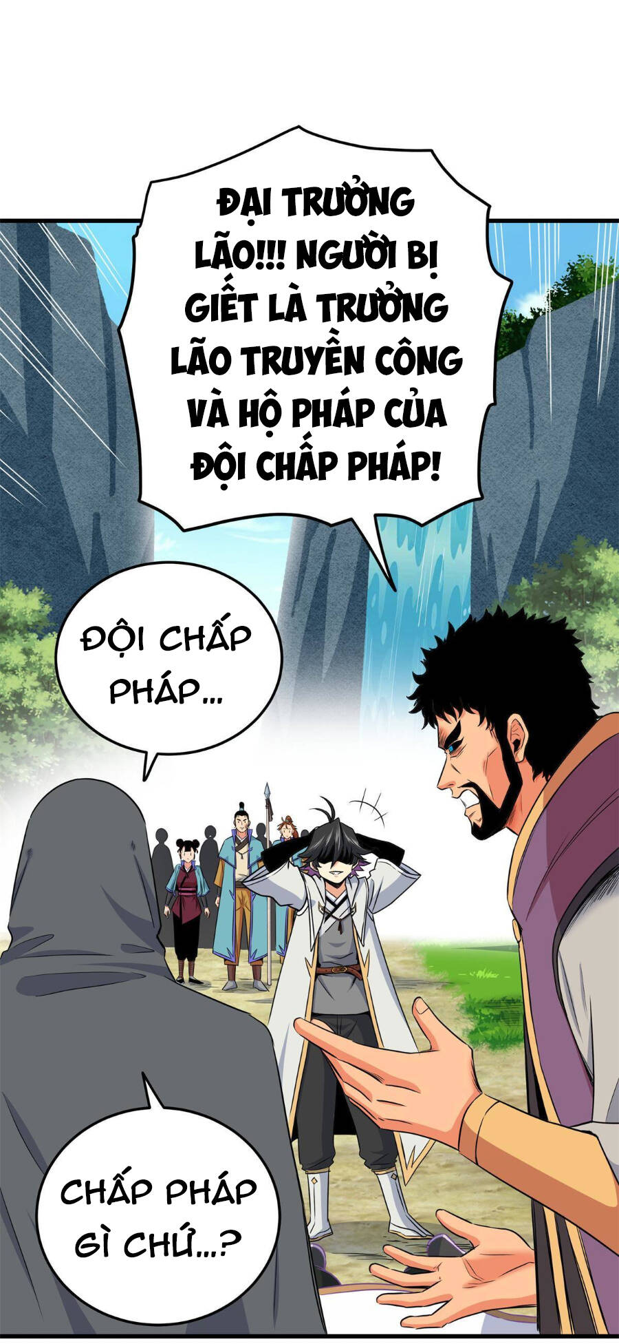 Đế Bá Chapter 41 - 16