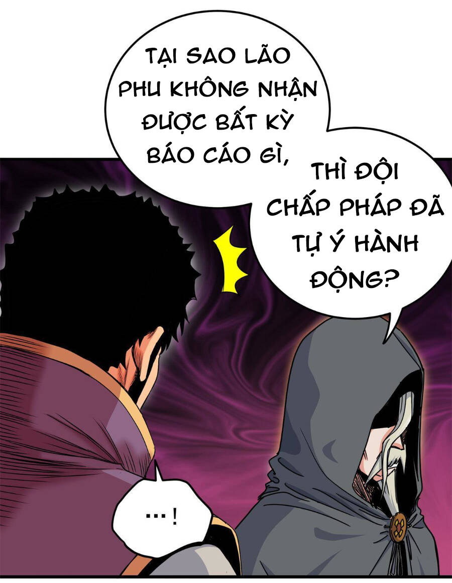 Đế Bá Chapter 41 - 17