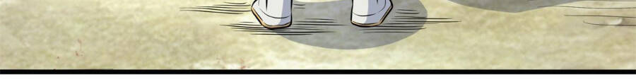 Đế Bá Chapter 41 - 5
