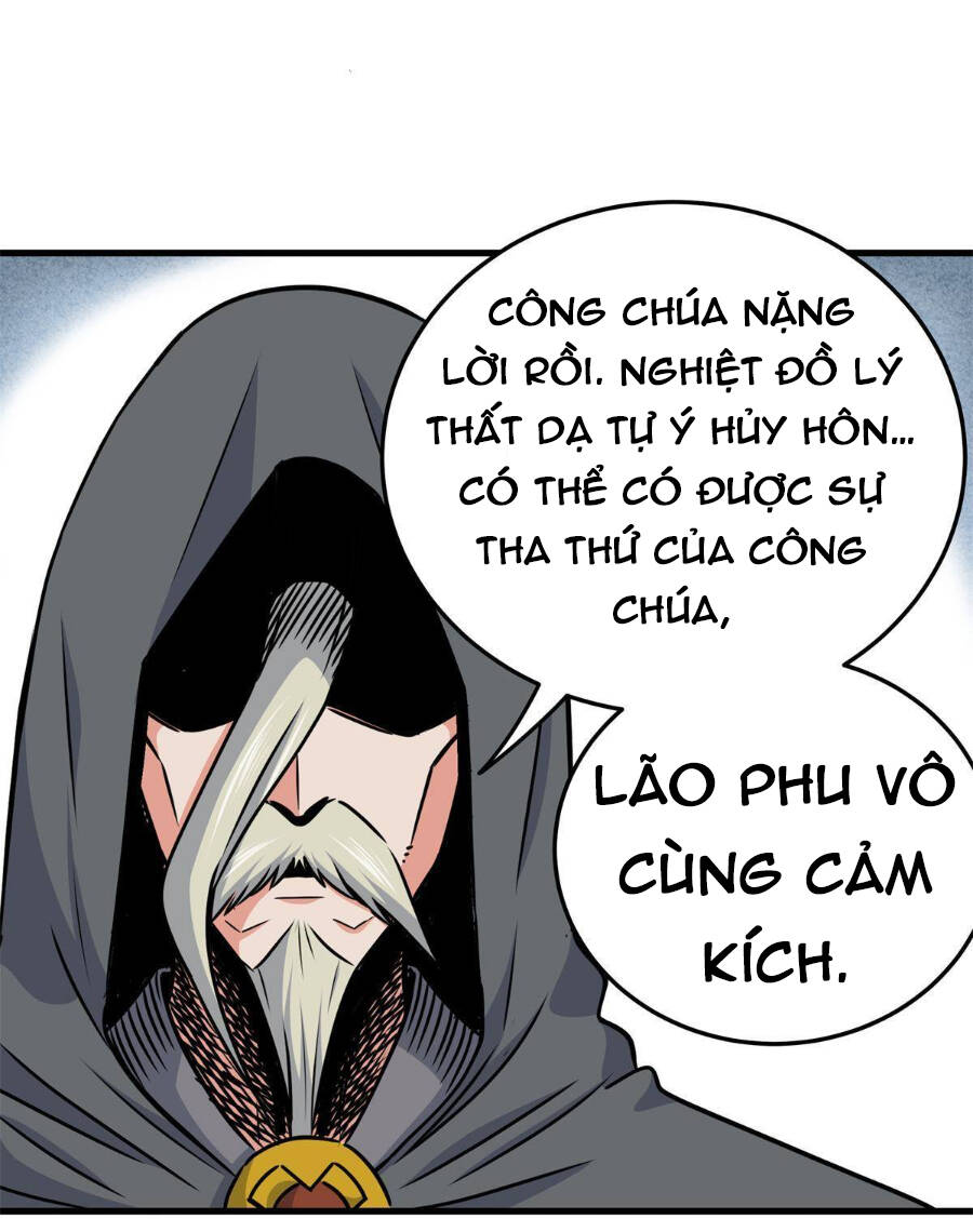 Đế Bá Chapter 42 - 13