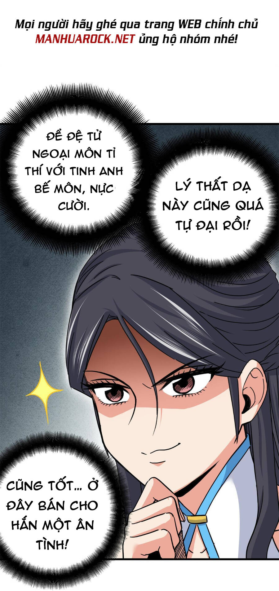 Đế Bá Chapter 43 - 21