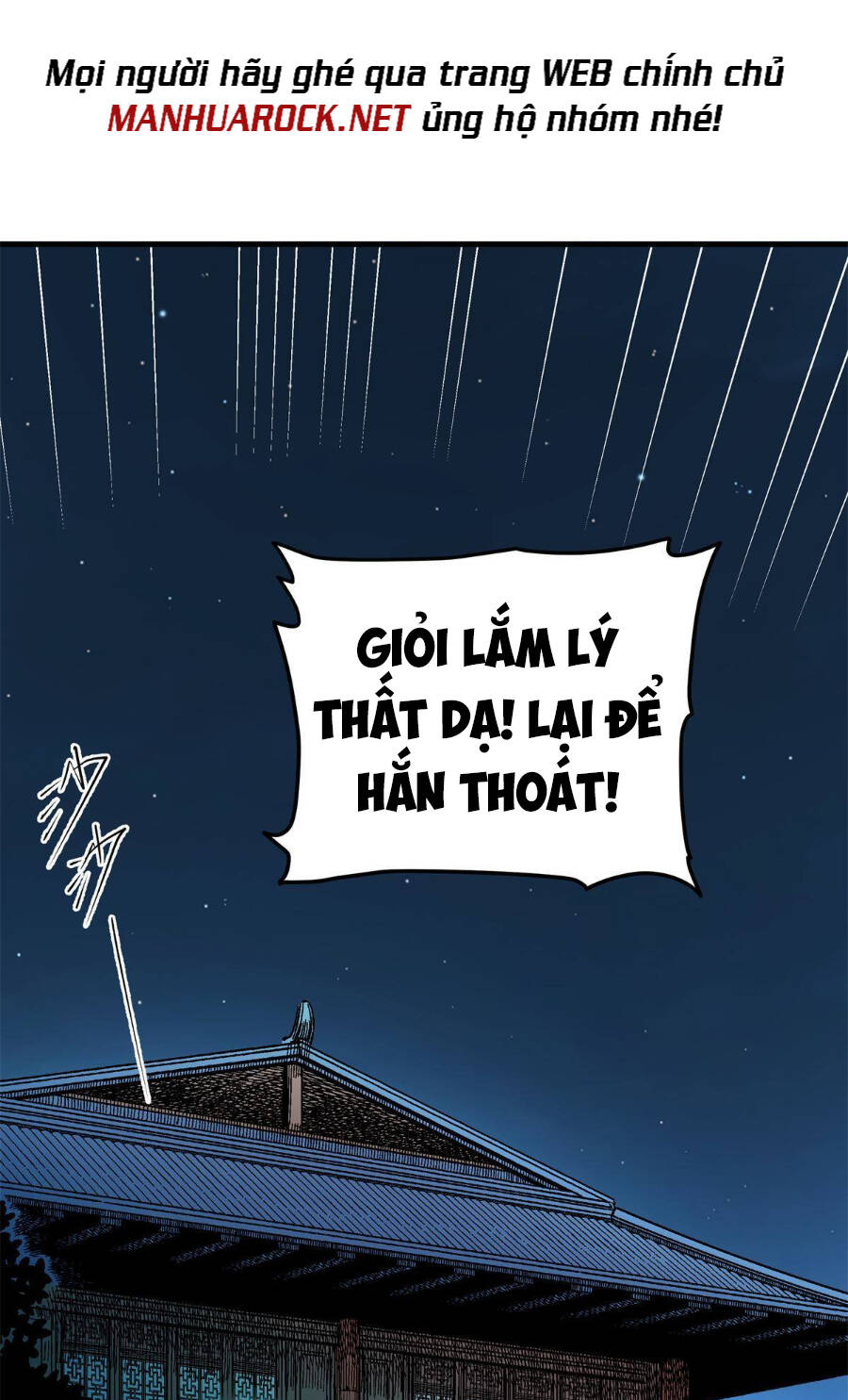 Đế Bá Chapter 43 - 8