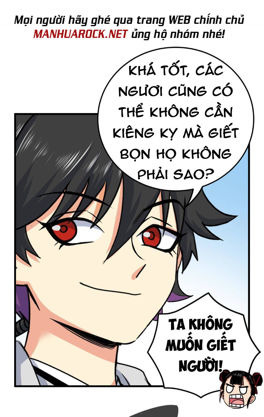 Đế Bá Chapter 44 - 30