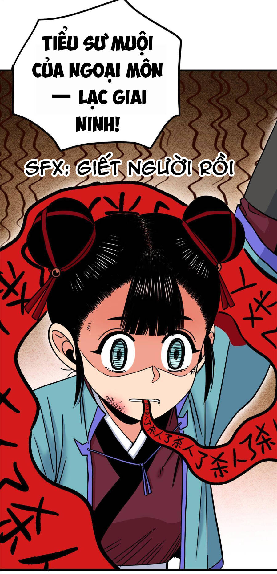 Đế Bá Chapter 49 - 3