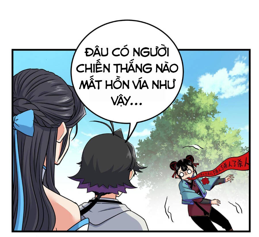 Đế Bá Chapter 49 - 4
