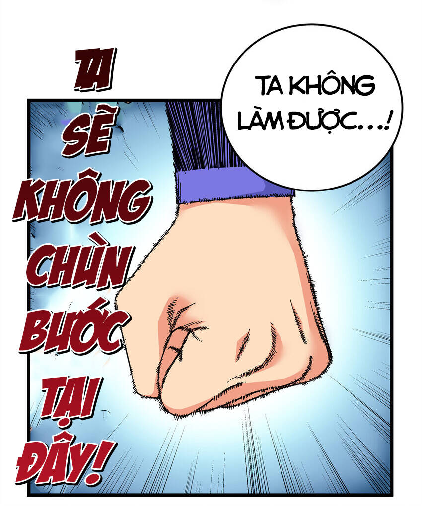 Đế Bá Chapter 52 - 36