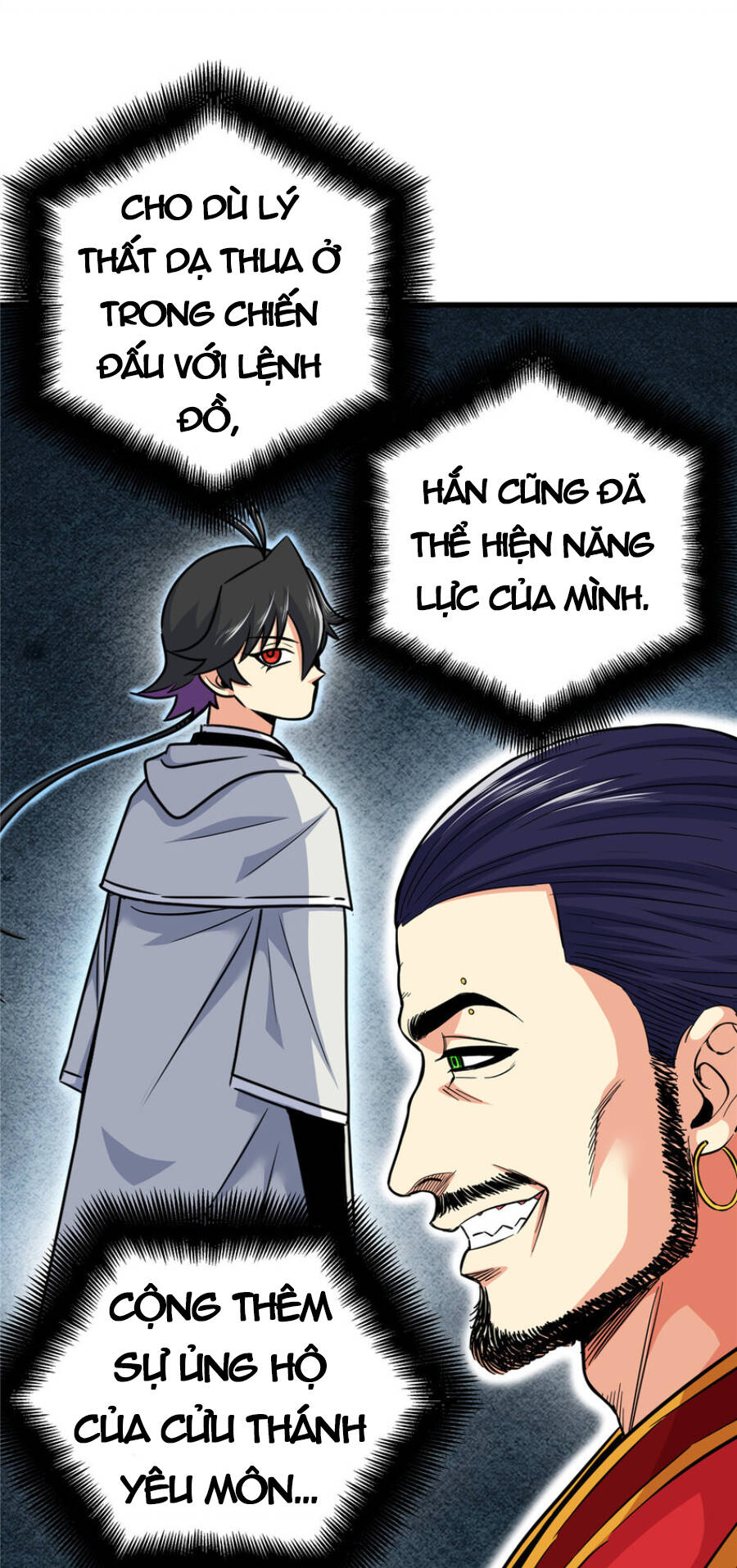 Đế Bá Chapter 56 - 44