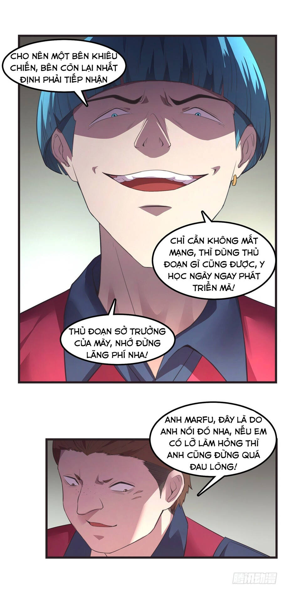 Hỏa Tinh Công Chúa: Con Đường Nghịch Tập Của Đại Tiểu Thư Chapter 1 - 33