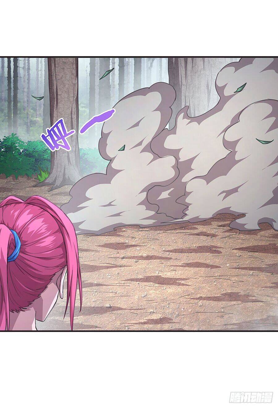 Hỏa Tinh Công Chúa: Con Đường Nghịch Tập Của Đại Tiểu Thư Chapter 6 - 31