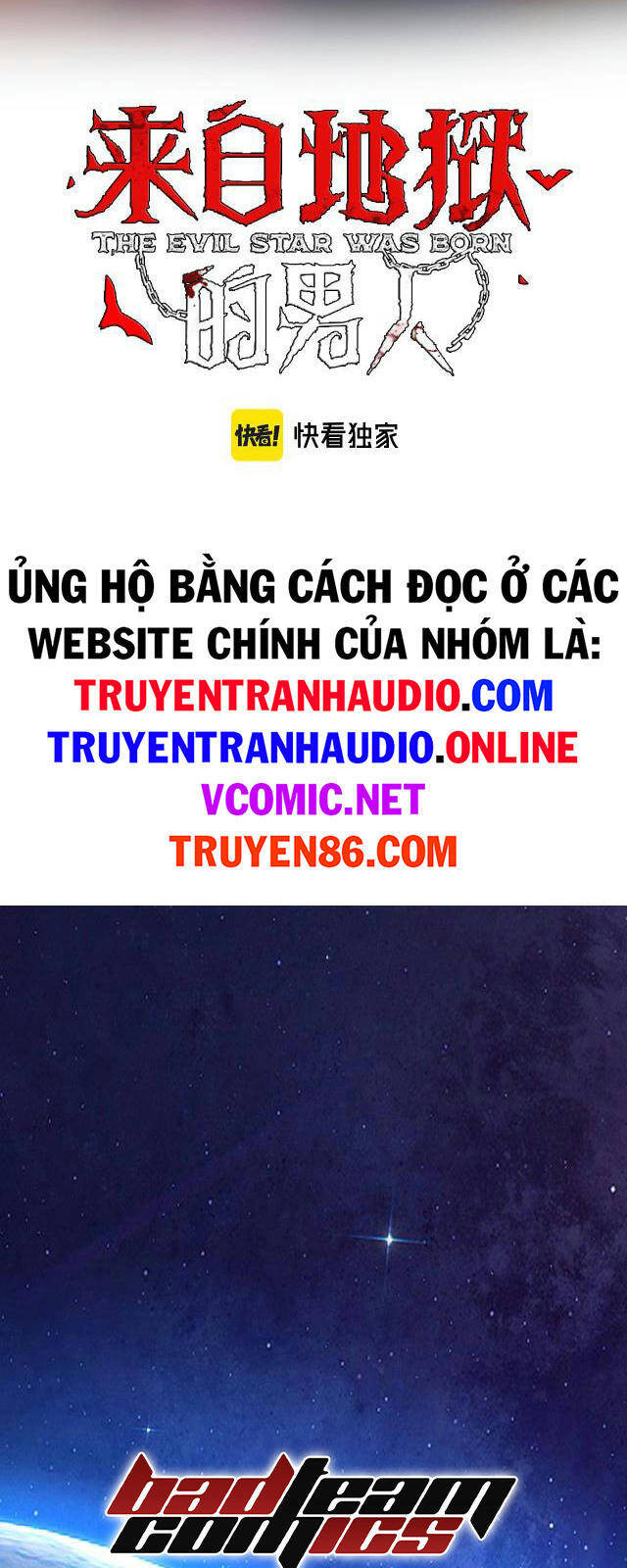 Nam Nhân Đến Từ Địa Ngục Chapter 1 - 1