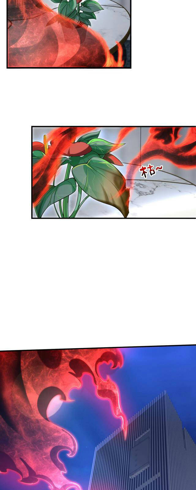 Nam Nhân Đến Từ Địa Ngục Chapter 1 - 38