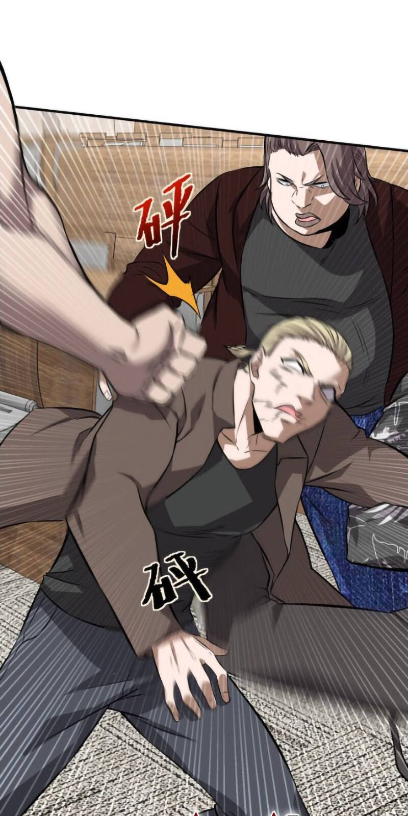 Nam Nhân Đến Từ Địa Ngục Chapter 4 - 61