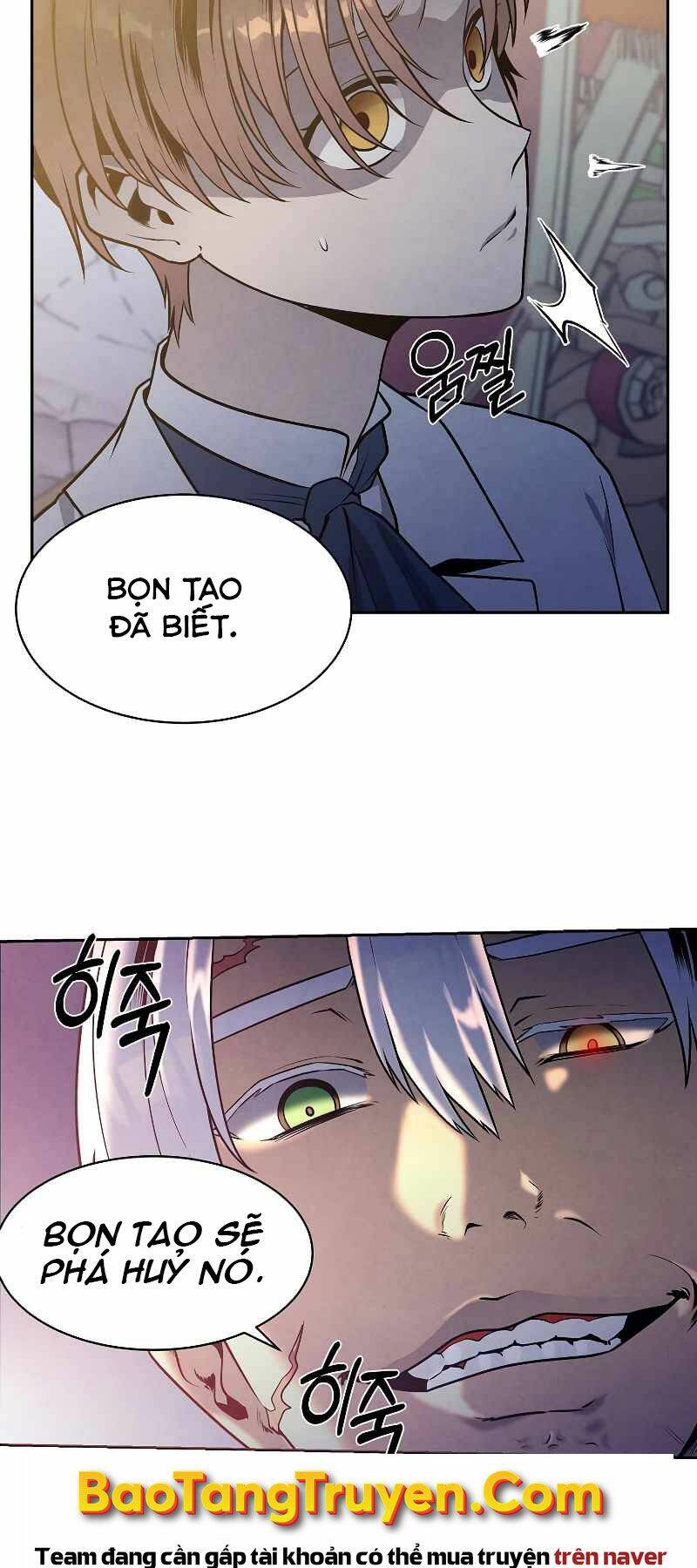 Con Trai Út Huyền Thoại Nhà Hầu Tước Chapter 17 - 17