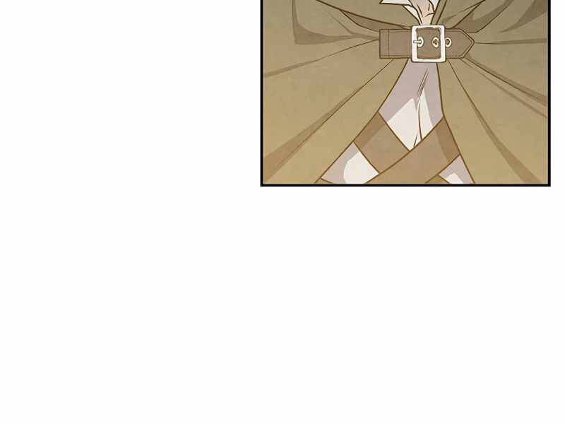 Con Trai Út Huyền Thoại Nhà Hầu Tước Chapter 23 - 143