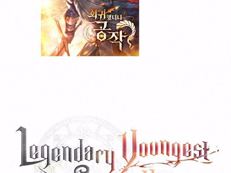 Con Trai Út Huyền Thoại Nhà Hầu Tước Chapter 27 - 2