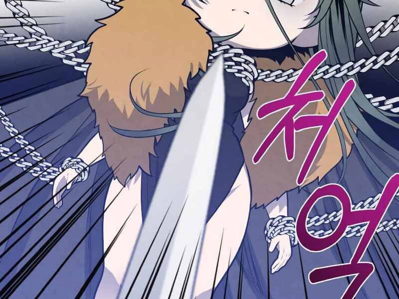 Con Trai Út Huyền Thoại Nhà Hầu Tước Chapter 28 - 139
