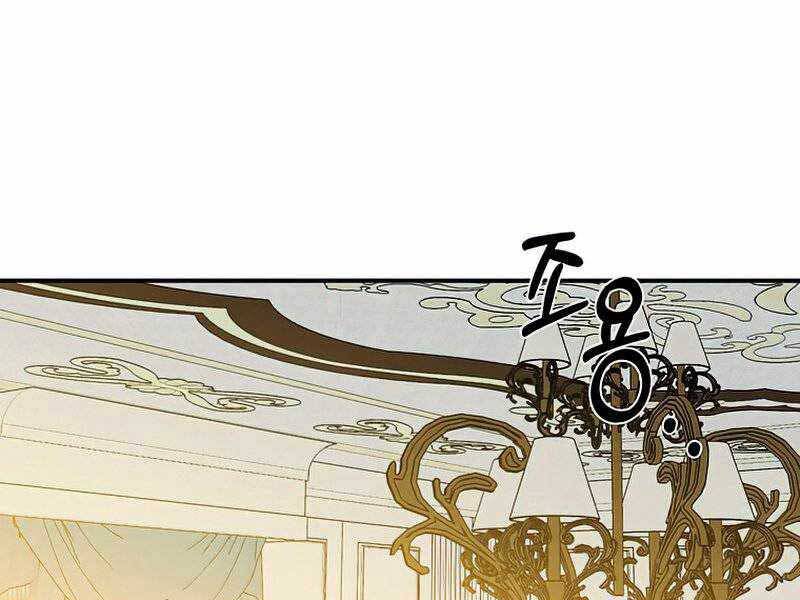 Con Trai Út Huyền Thoại Nhà Hầu Tước Chapter 37 - 70