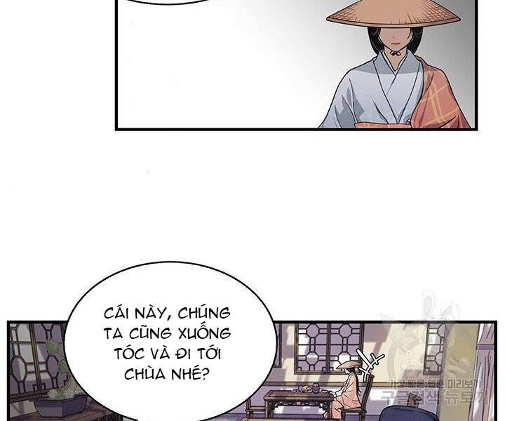 Mục Hạ Vô Nhân Chapter 1 - 92