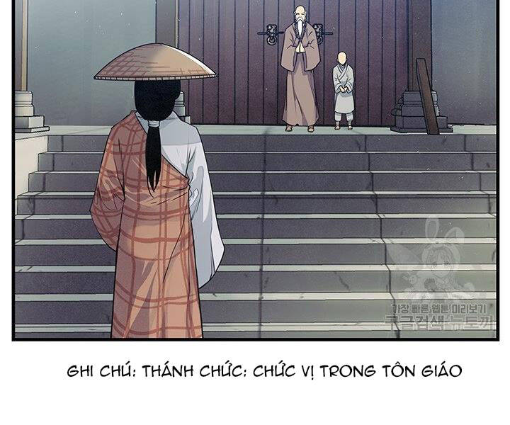 Mục Hạ Vô Nhân Chapter 10 - 16
