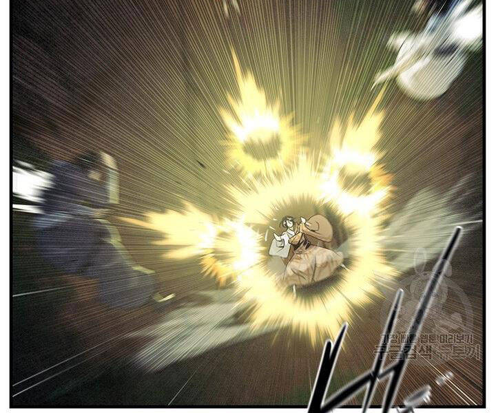 Mục Hạ Vô Nhân Chapter 10 - 64