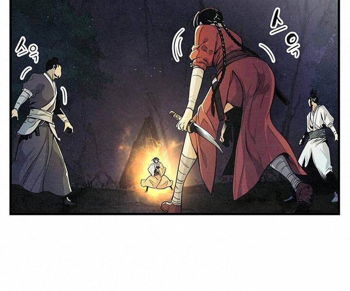 Mục Hạ Vô Nhân Chapter 10 - 71