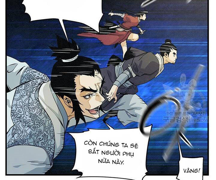 Mục Hạ Vô Nhân Chapter 10 - 77