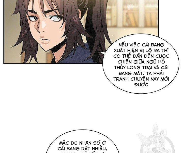 Mục Hạ Vô Nhân Chapter 16 - 19