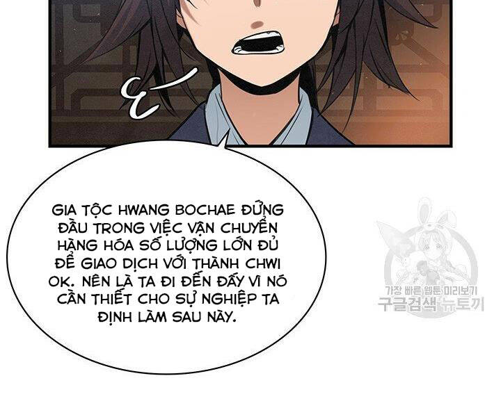 Mục Hạ Vô Nhân Chapter 16 - 47