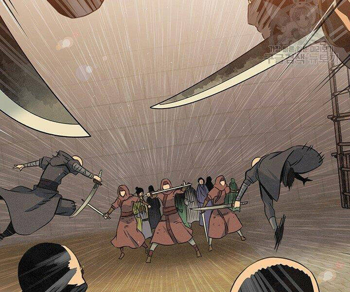 Mục Hạ Vô Nhân Chapter 16 - 69