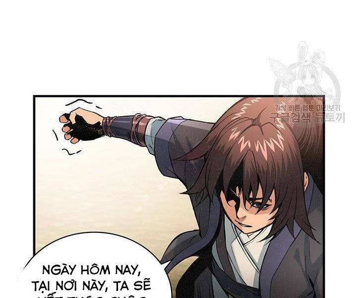 Mục Hạ Vô Nhân Chapter 17 - 23