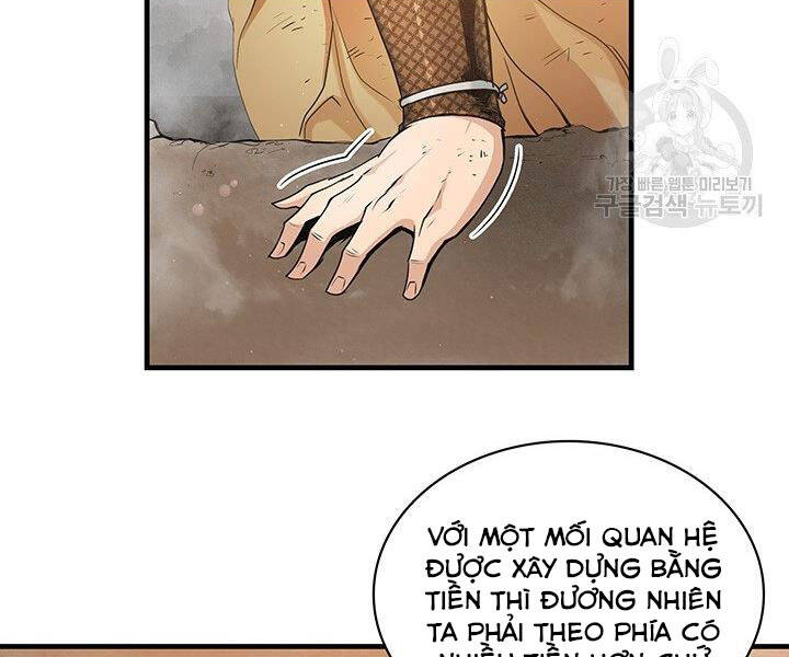 Mục Hạ Vô Nhân Chapter 17 - 46