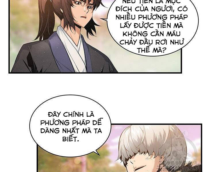 Mục Hạ Vô Nhân Chapter 17 - 49