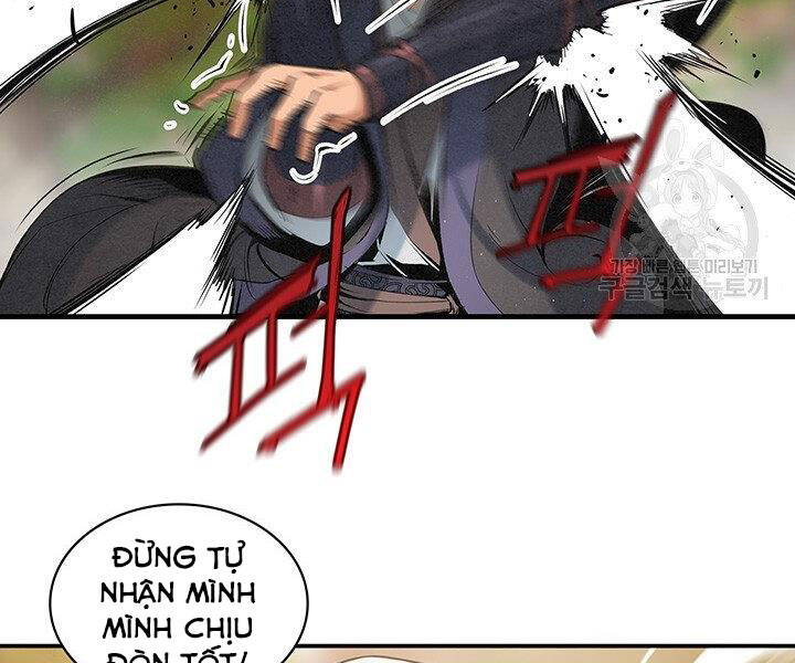 Mục Hạ Vô Nhân Chapter 17 - 74