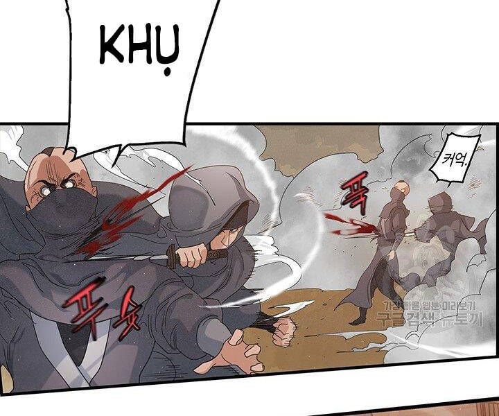 Mục Hạ Vô Nhân Chapter 17 - 89