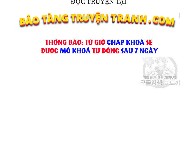 Mục Hạ Vô Nhân Chapter 17 - 10