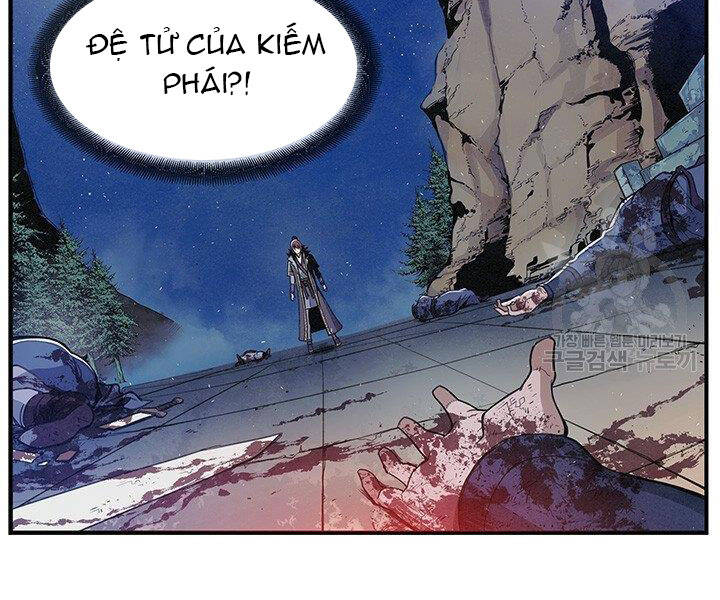 Mục Hạ Vô Nhân Chapter 3 - 26