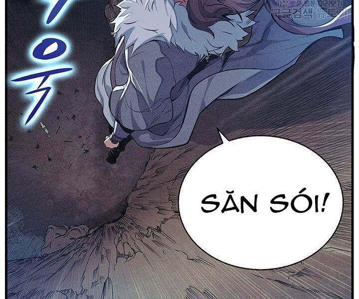 Mục Hạ Vô Nhân Chapter 4 - 2